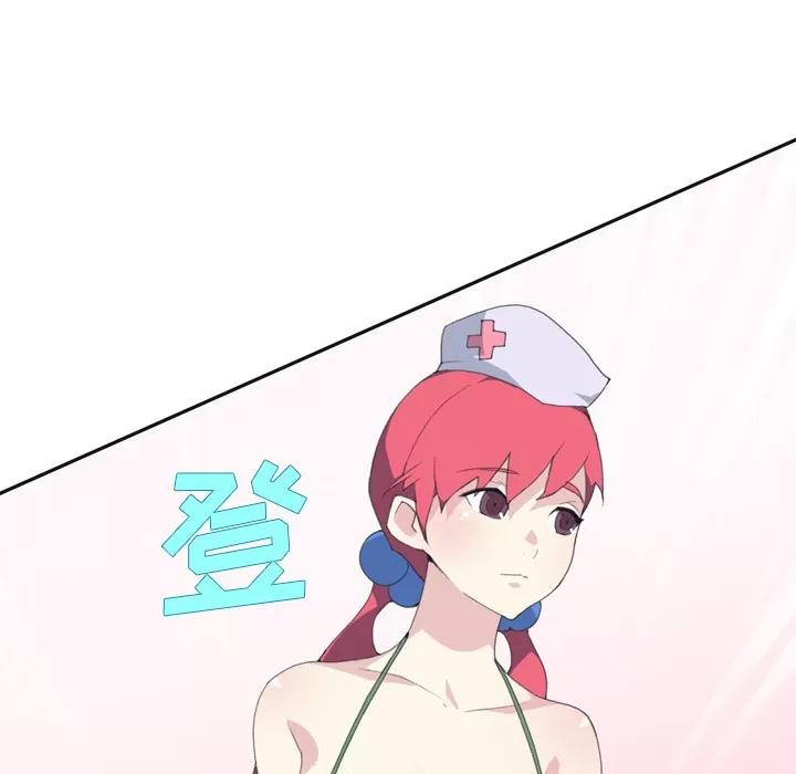 15少女漂流记 15少女漂流记 | 第32话 第17页