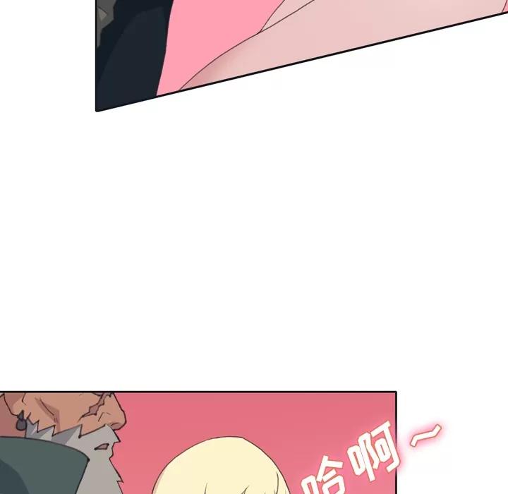 15少女漂流记 15少女漂流记 | 第32话 第49页