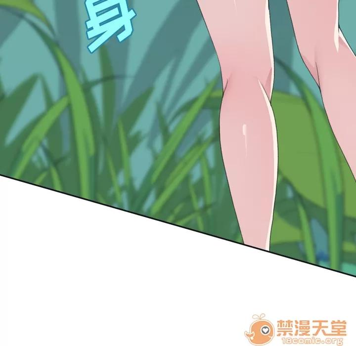 15少女漂流记 15少女漂流记 | 第32话 第55页
