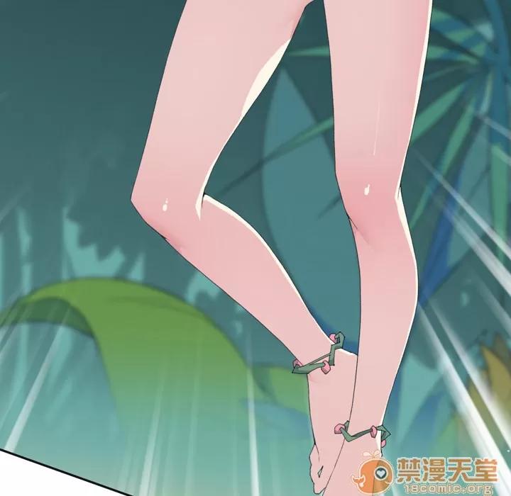 15少女漂流记 15少女漂流记 | 第32话 第70页