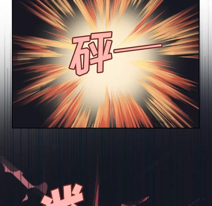 15少女漂流记 15少女漂流记 | 第33话 第38页