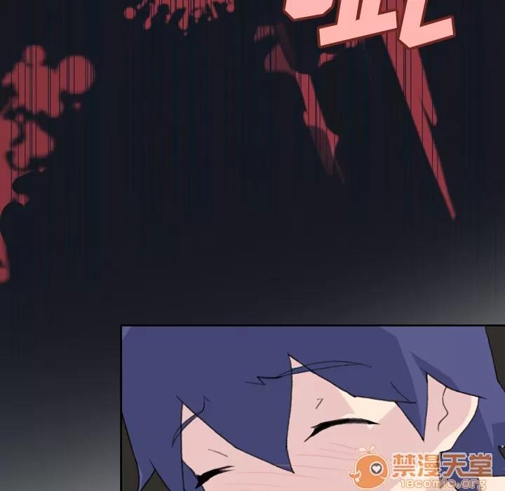 15少女漂流记 15少女漂流记 | 第33话 第40页