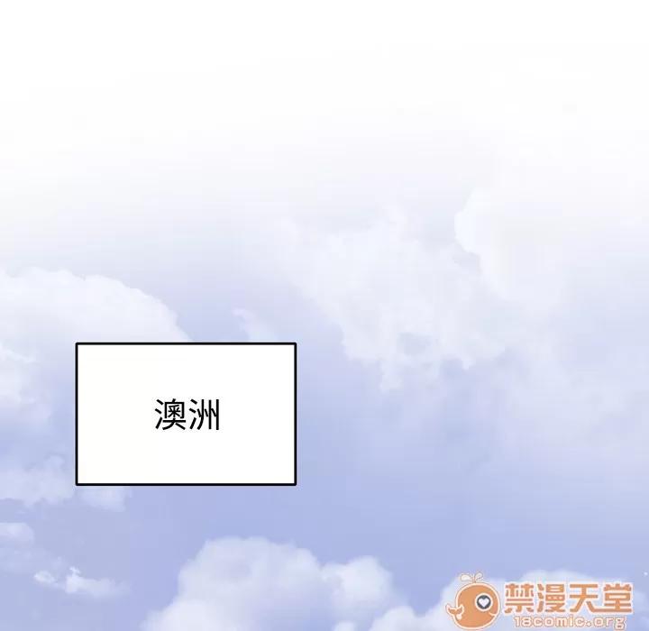 15少女漂流记 15少女漂流记 | 第34话 第5页