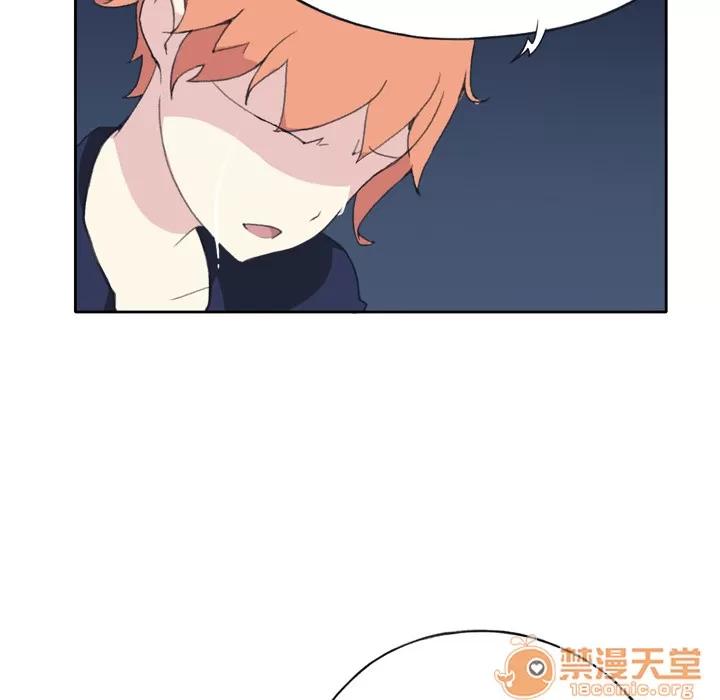 15少女漂流记 15少女漂流记 | 第34话 第30页