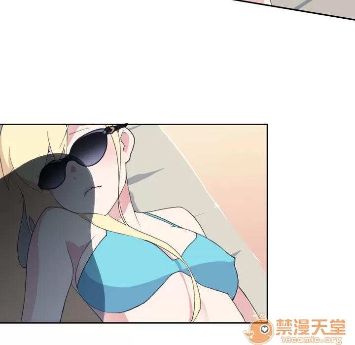 15少女漂流记 15少女漂流记 | 第34话 第40页