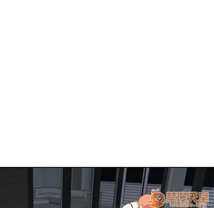 15少女漂流记 15少女漂流记 | 第35话 第5页