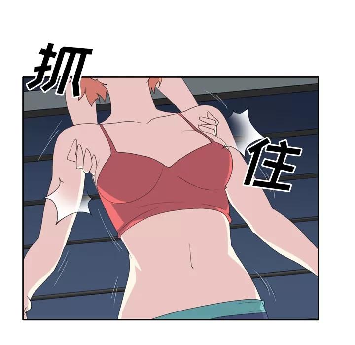 15少女漂流记 15少女漂流记 | 第35话 第17页