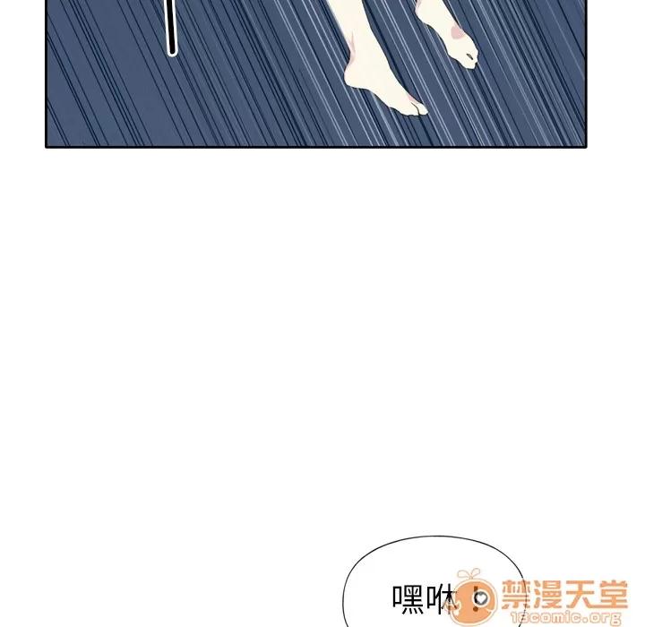 15少女漂流记 15少女漂流记 | 第35话 第30页