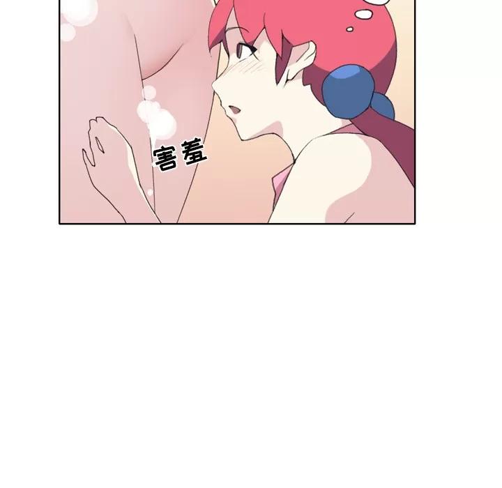 15少女漂流记 15少女漂流记 | 第36话 第18页