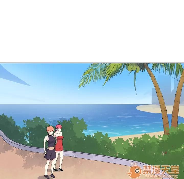 15少女漂流记 15少女漂流记 | 第36话 第35页