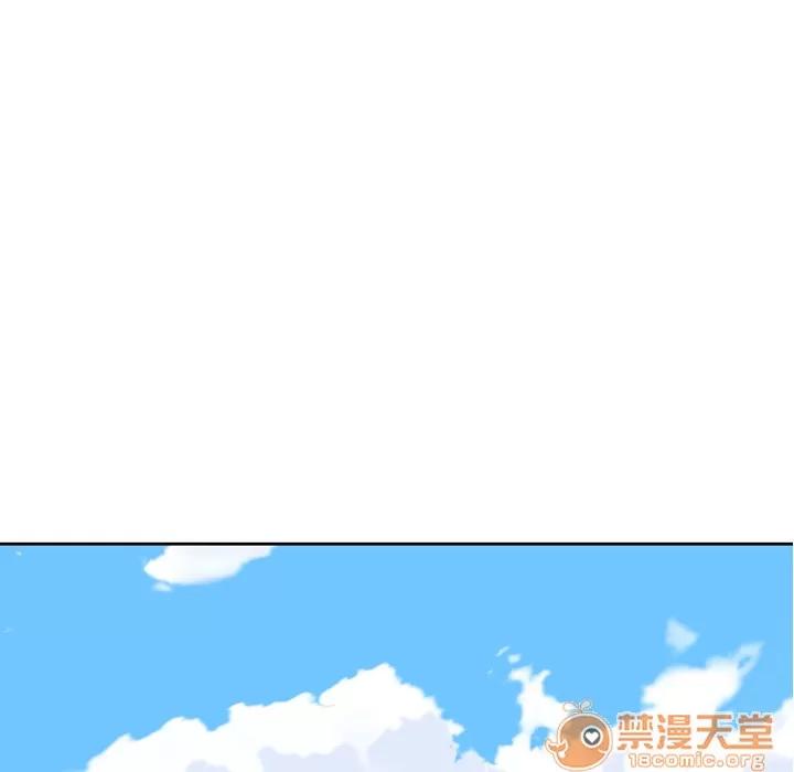 15少女漂流记 15少女漂流记 | 第36话 第55页