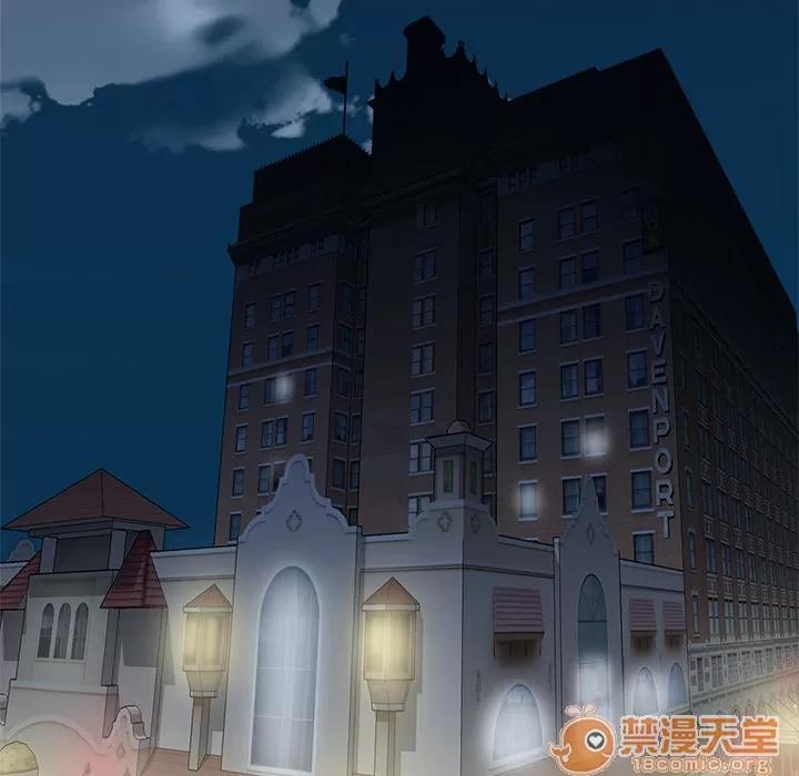 15少女漂流记 15少女漂流记 | 第37话 第20页