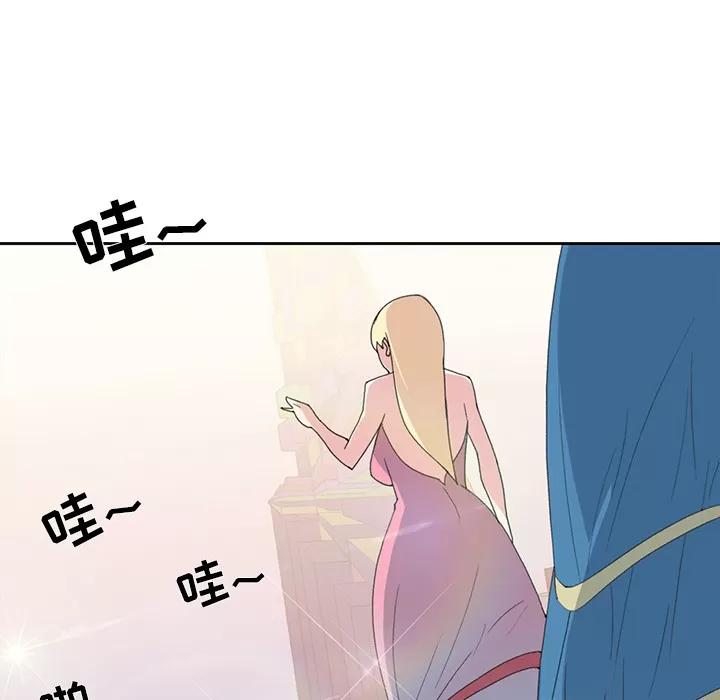 15少女漂流记 15少女漂流记 | 第37话 第31页