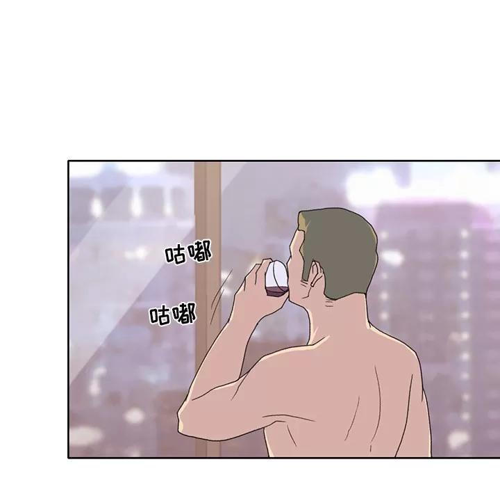 15少女漂流记 15少女漂流记 | 第38话 第32页