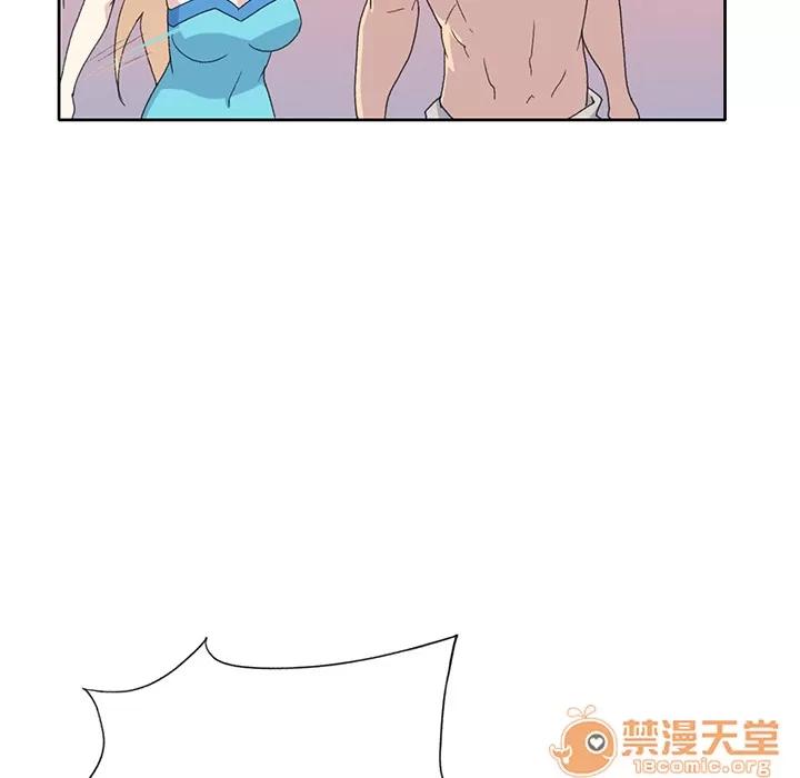 15少女漂流记 15少女漂流记 | 第38话 第45页