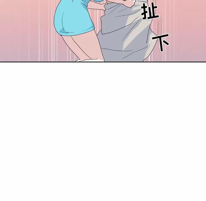 15少女漂流记 15少女漂流记 | 第38话 第48页