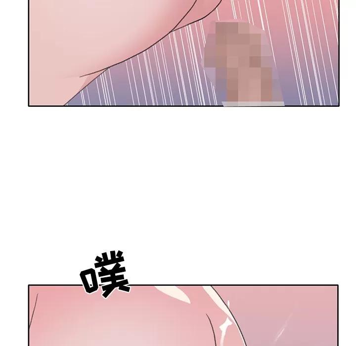 15少女漂流记 15少女漂流记 | 第38话 第78页
