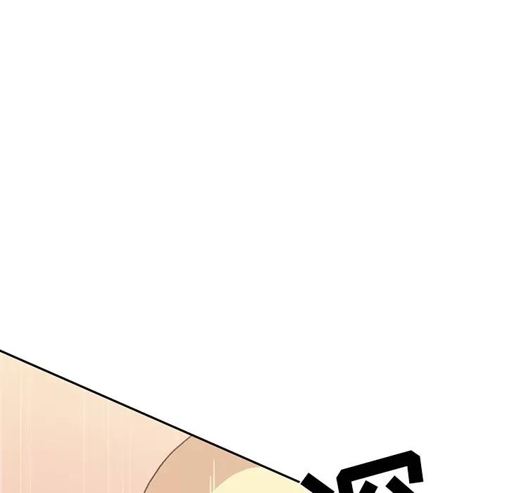 15少女漂流记 15少女漂流记 | 第38话 第83页