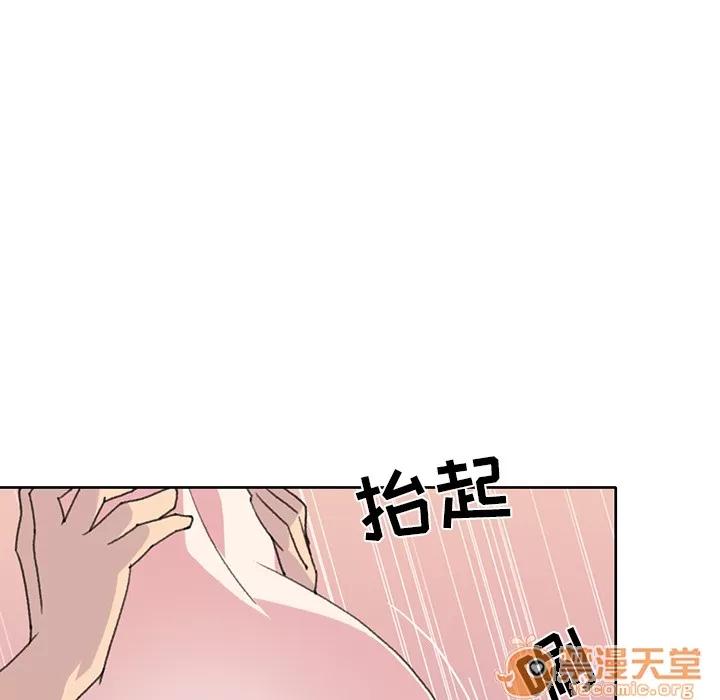 15少女漂流记 15少女漂流记 | 第39话 第25页
