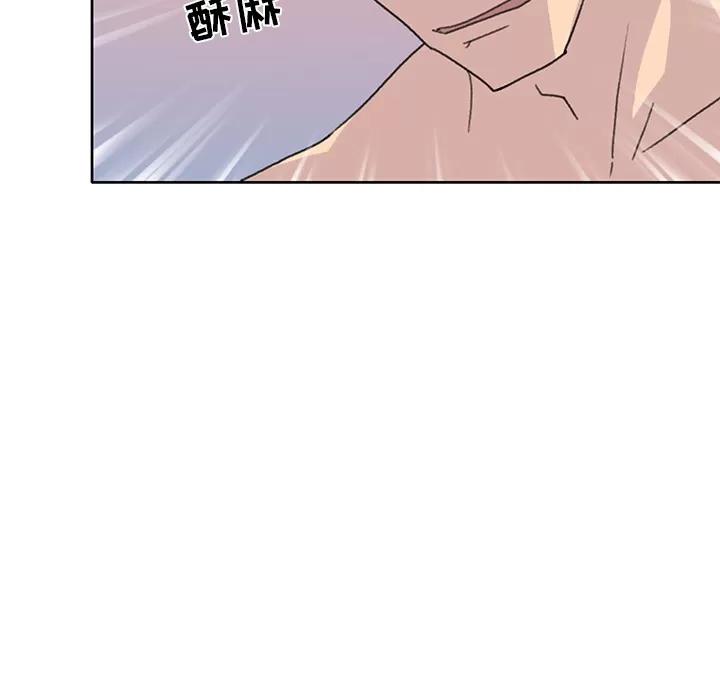 15少女漂流记 15少女漂流记 | 第39话 第53页