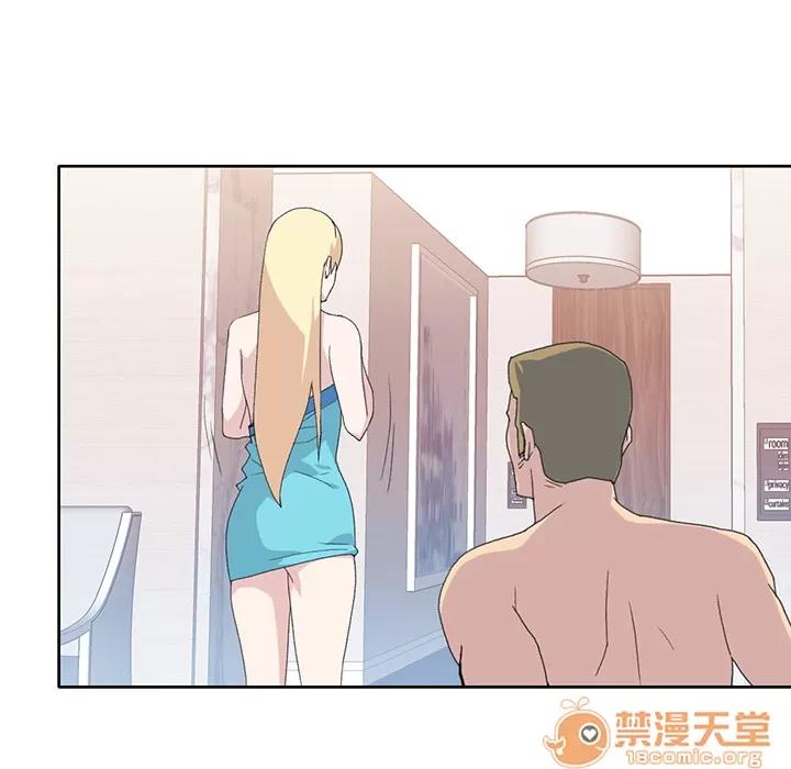 15少女漂流记 15少女漂流记 | 第39话 第65页