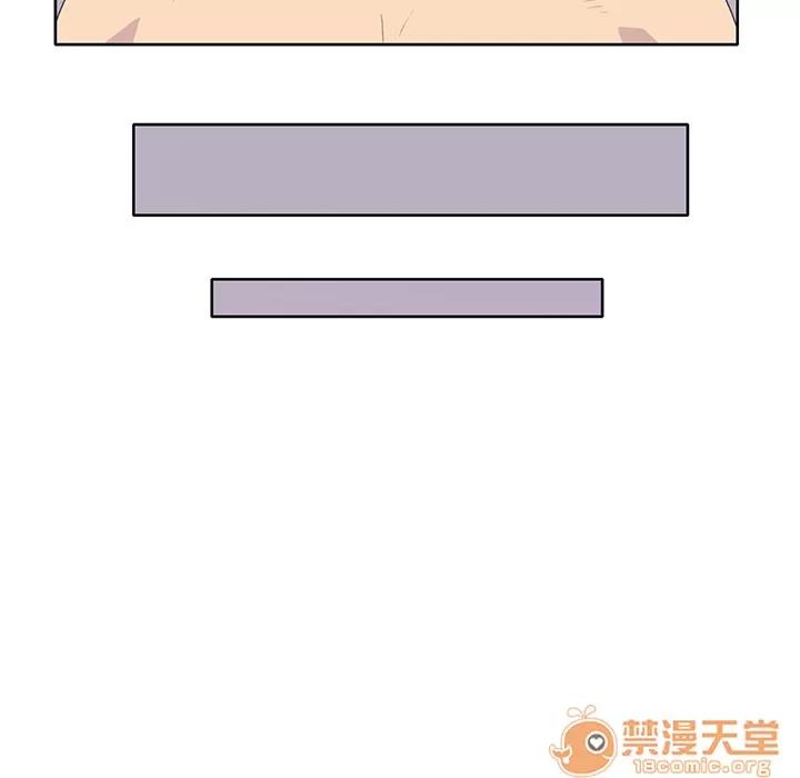 15少女漂流记 15少女漂流记 | 第39话 第70页