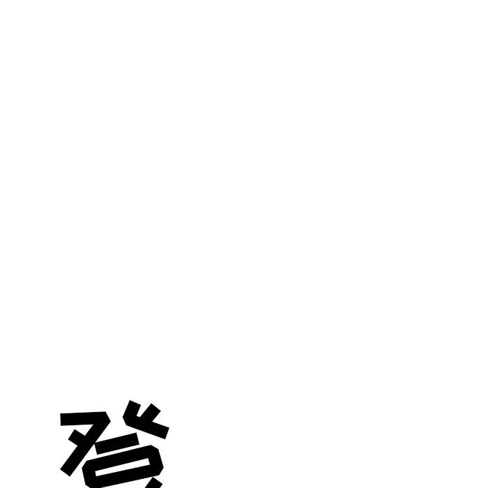 15少女漂流记 15少女漂流记 | 第39话 第72页
