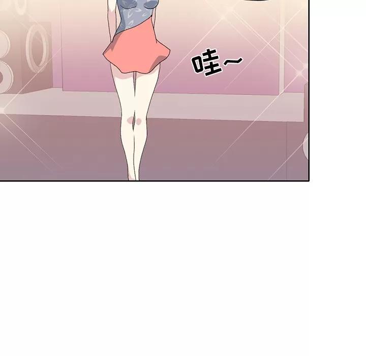 15少女漂流记 15少女漂流记 | 第40话 第8页