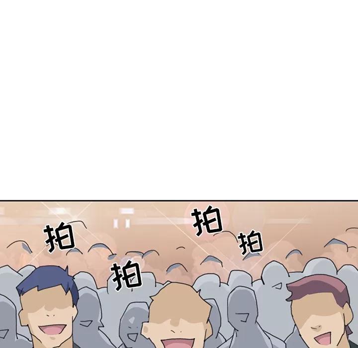 15少女漂流记 15少女漂流记 | 第40话 第13页