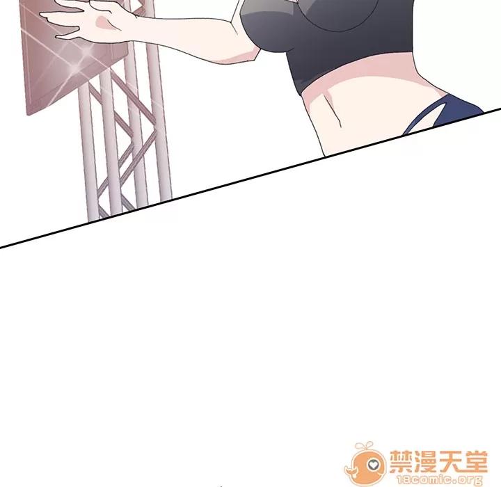 15少女漂流记 15少女漂流记 | 第40话 第25页