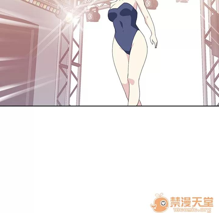 15少女漂流记 15少女漂流记 | 第40话 第35页