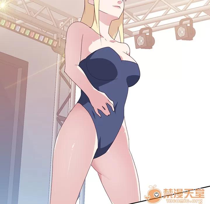 15少女漂流记 15少女漂流记 | 第40话 第40页