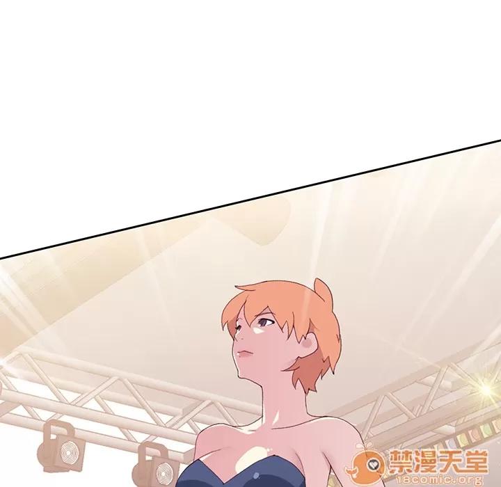 15少女漂流记 15少女漂流记 | 第40话 第45页