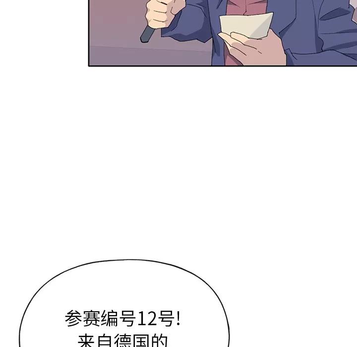 15少女漂流记 15少女漂流记 | 第40话 第64页