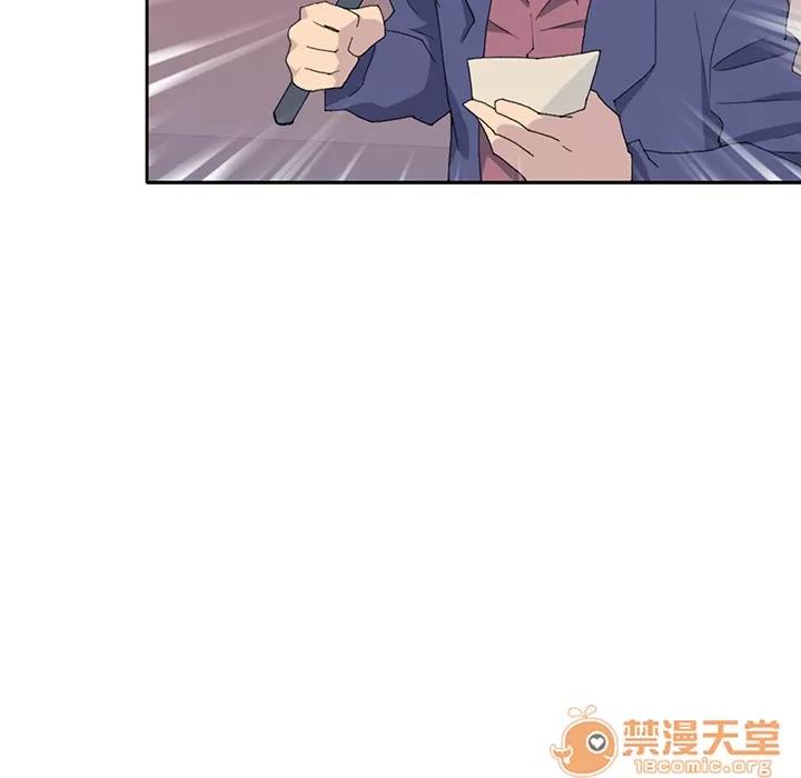 15少女漂流记 15少女漂流记 | 第40话 第75页