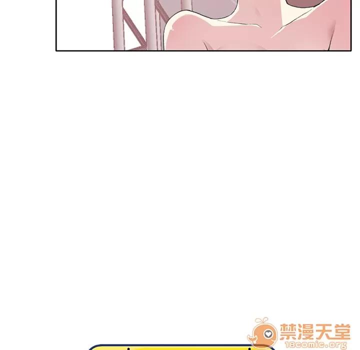 15少女漂流记 15少女漂流记 | 第40话 第90页
