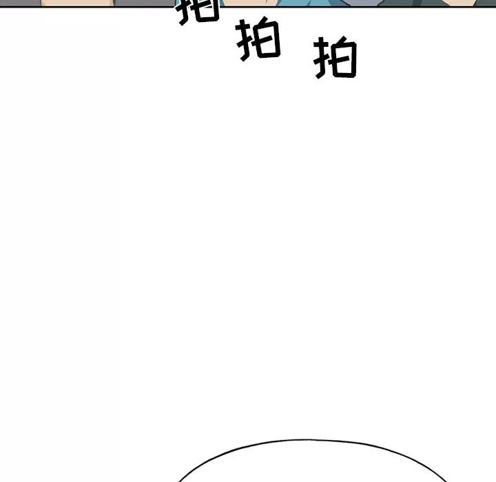 15少女漂流记 15少女漂流记 | 第41话 第28页