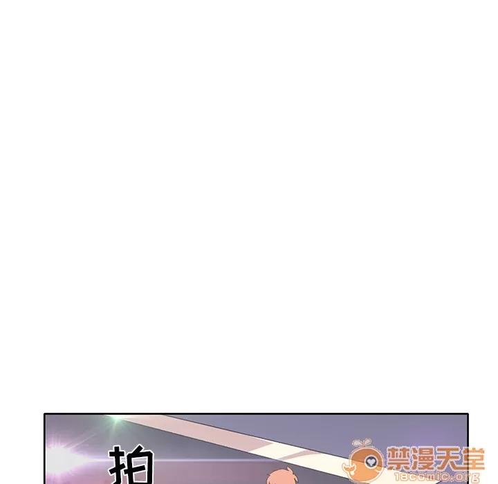 15少女漂流记 15少女漂流记 | 第41话 第30页