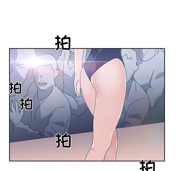 15少女漂流记 15少女漂流记 | 第41话 第32页