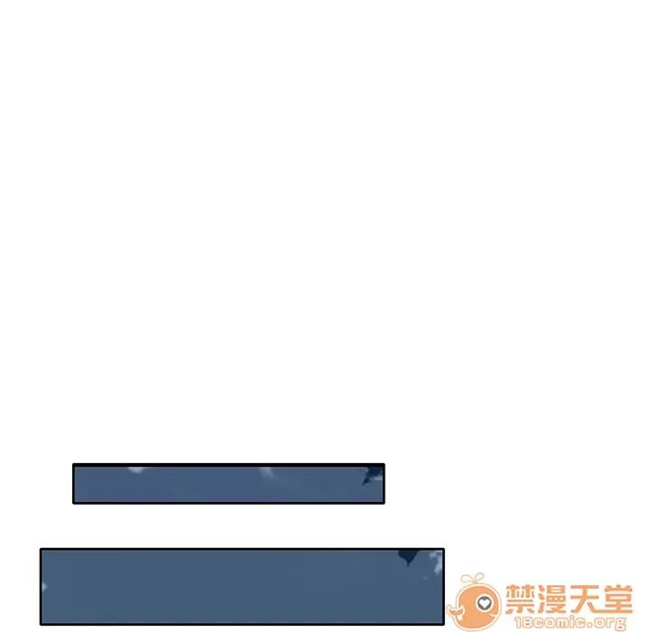 15少女漂流记 15少女漂流记 | 第41话 第40页