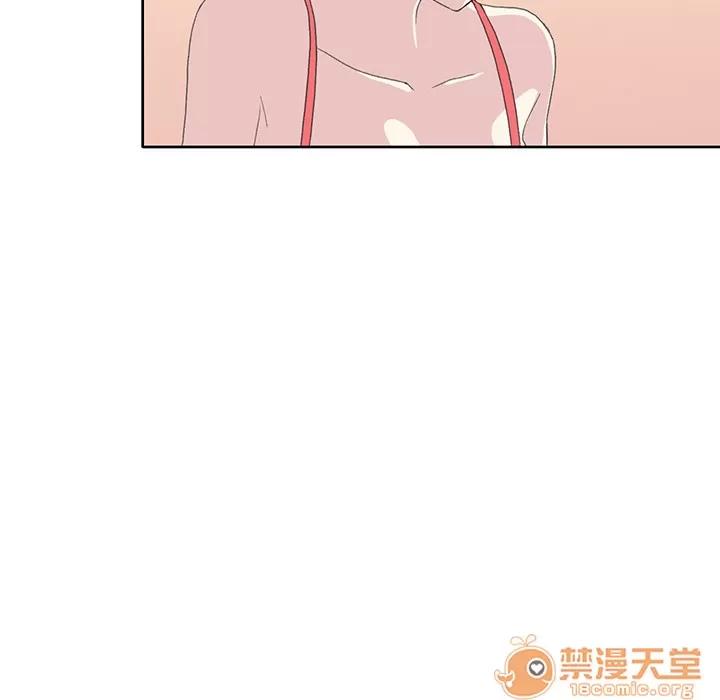 15少女漂流记 15少女漂流记 | 第41话 第45页