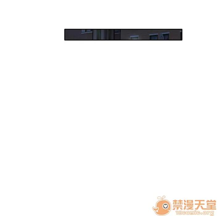 15少女漂流记 15少女漂流记 | 第41话 第55页