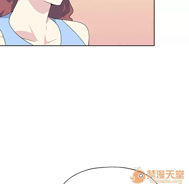 15少女漂流记 15少女漂流记 | 第41话 第70页