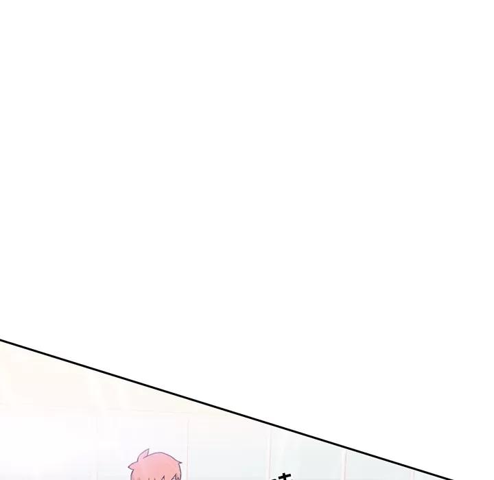 15少女漂流记 15少女漂流记 | 第41话 第84页
