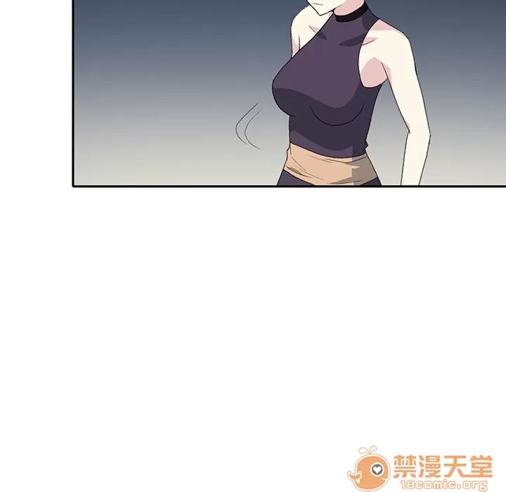 15少女漂流记 15少女漂流记 | 第42话 第80页