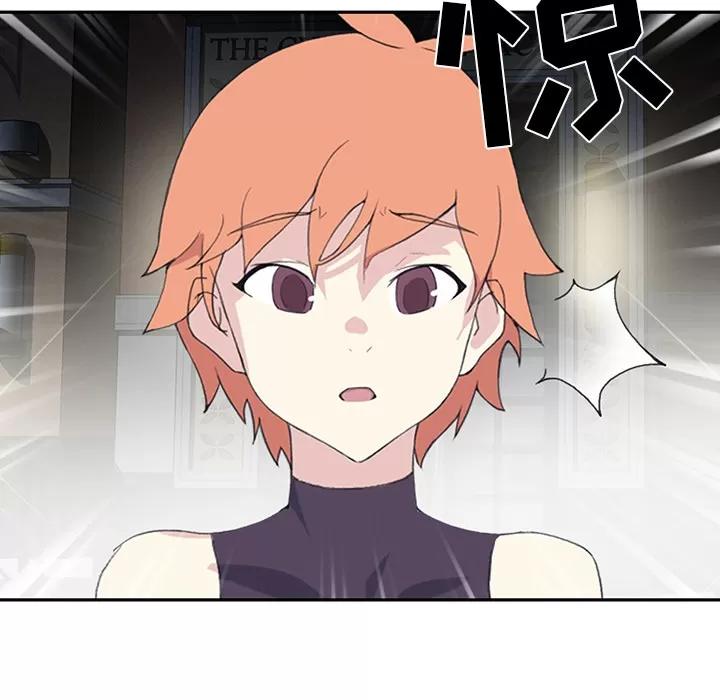 15少女漂流记 15少女漂流记 | 第43话 第22页