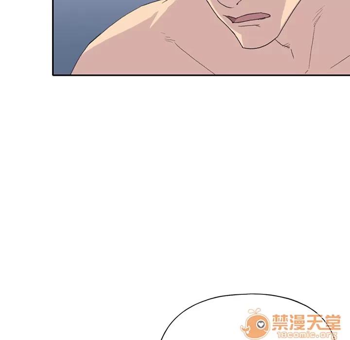 15少女漂流记 15少女漂流记 | 第43话 第65页