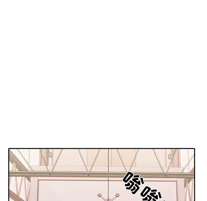 15少女漂流记 15少女漂流记 | 第43话 第84页