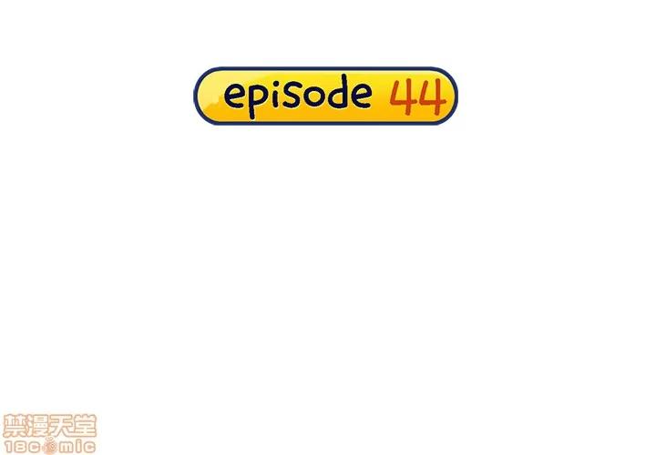 15少女漂流记 15少女漂流记 | 第44话 第4页