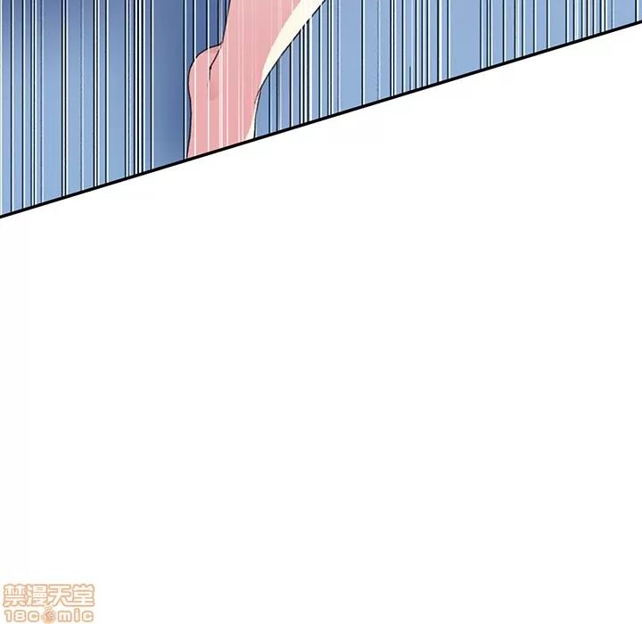 15少女漂流记 15少女漂流记 | 第44话 第14页